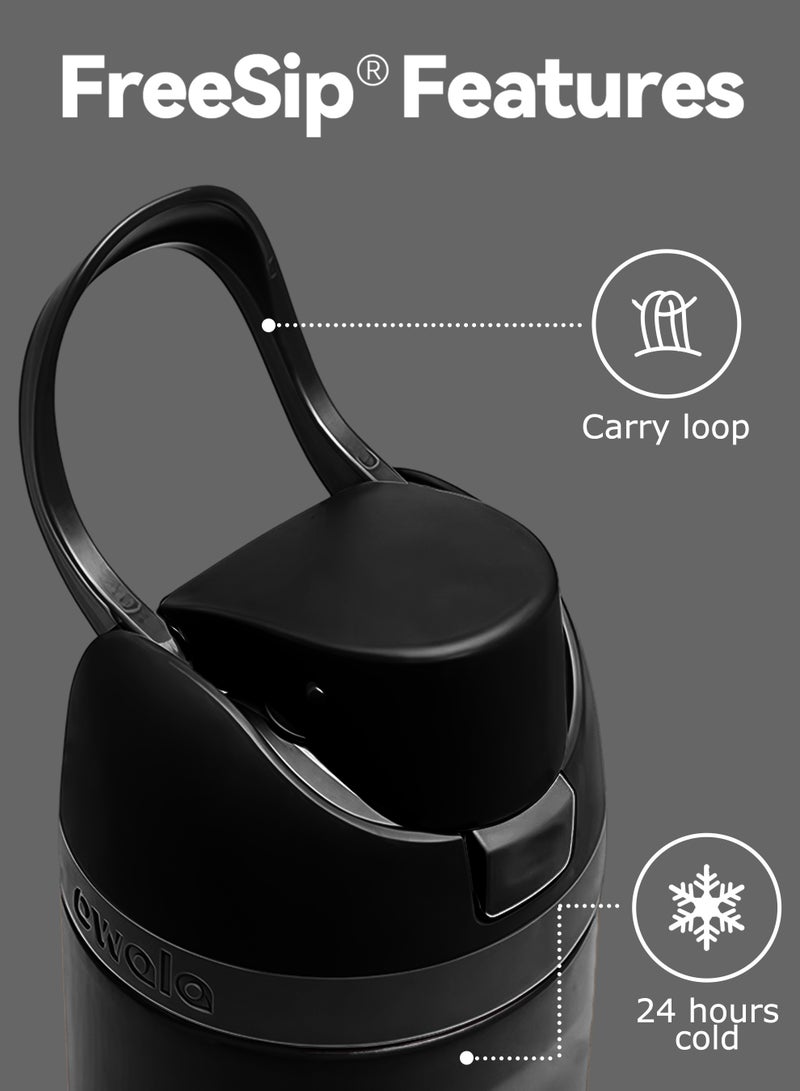 زجاجة مياه معزولة من الفولاذ المقاوم للصدأ مع شفاطة للرياضة والسفر، 24 أونصة، لون أسود، 24 أونصة - Image 2